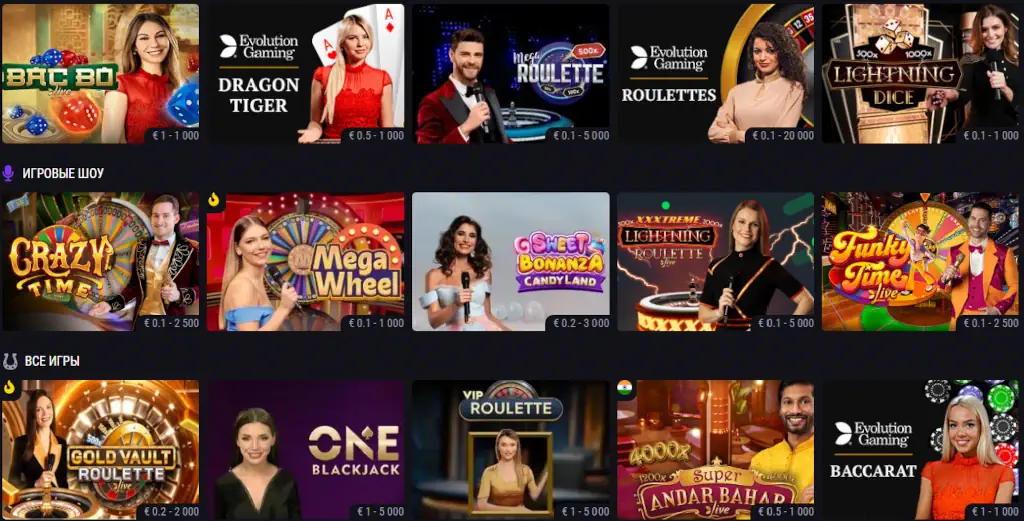 BetAndreas Online Casino